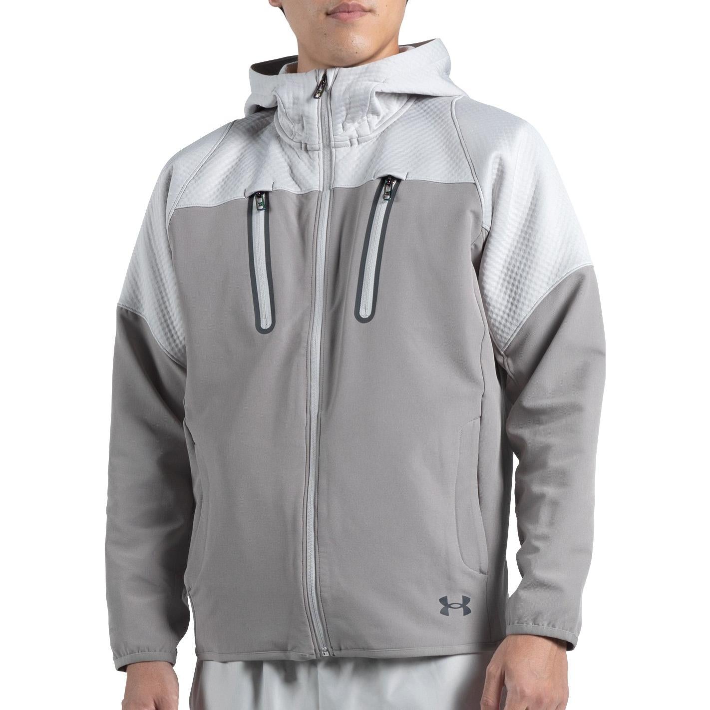 Under Armour Storm Swacket 'Grey' 1374630-592
