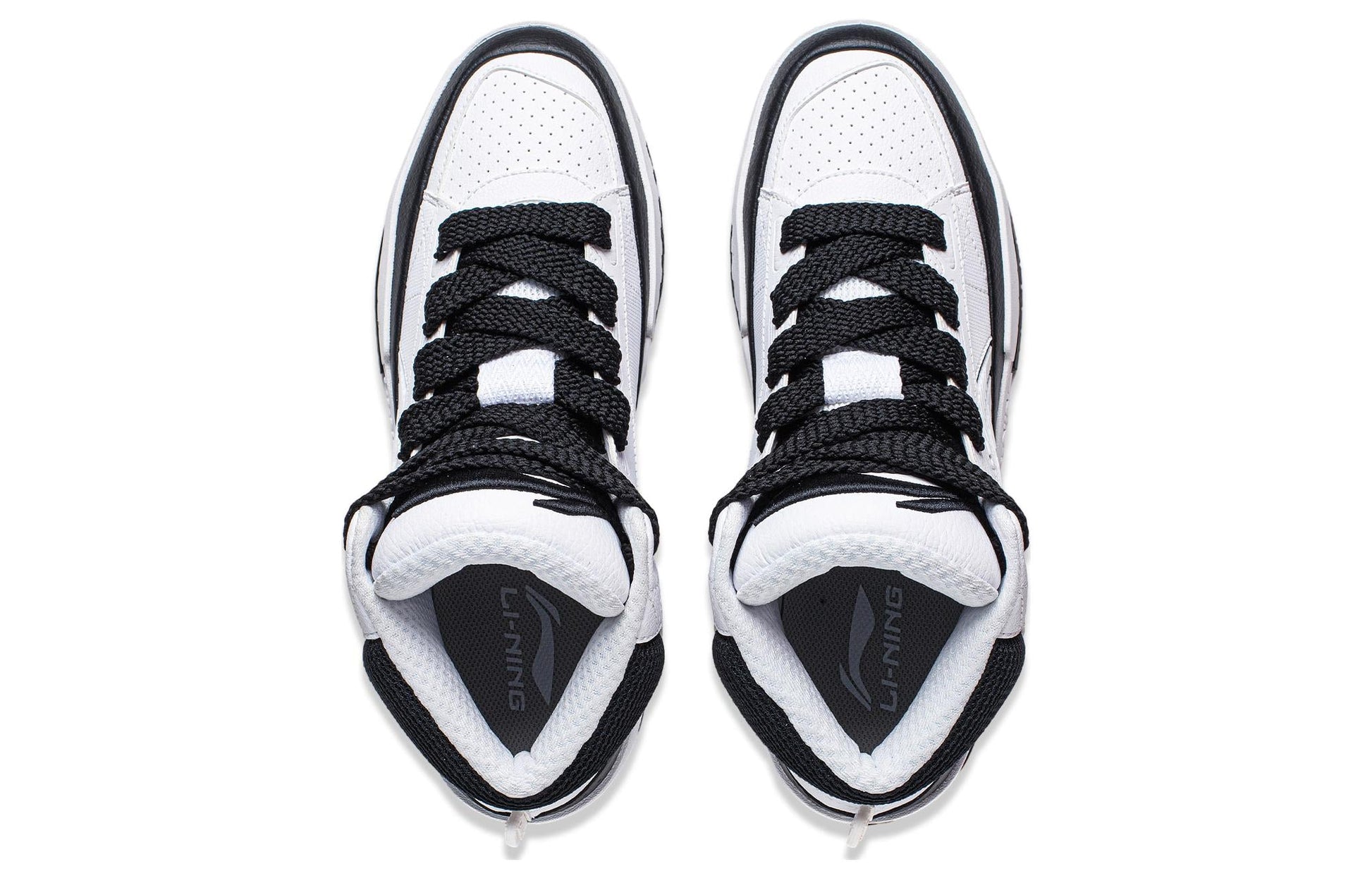 Li-Ning Mileage High 'White Black' AGCT283-4
