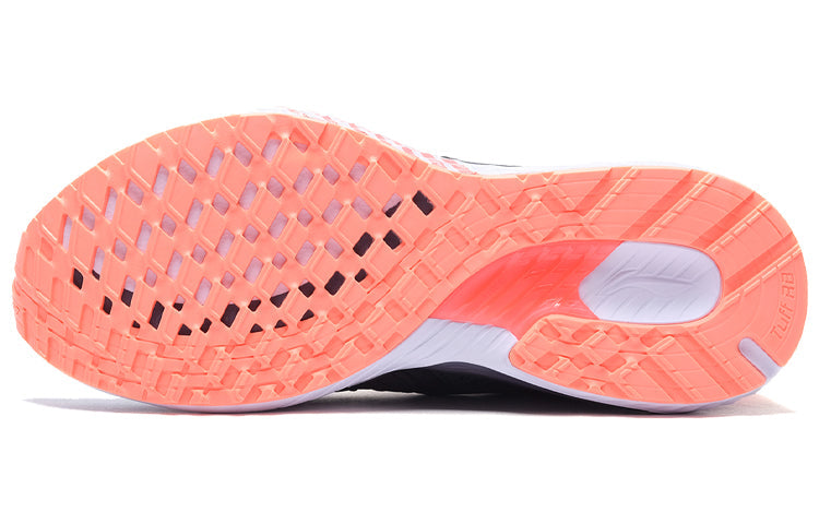 (WMNS) Li-Ning Cloud 5 V2 'Black Pink' ARHP008-1