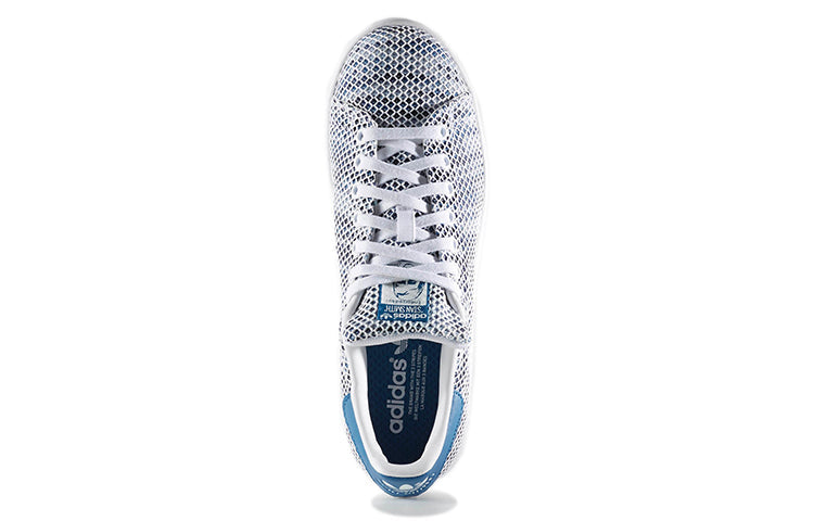 adidas Stan Smith 'Mesh' S82251