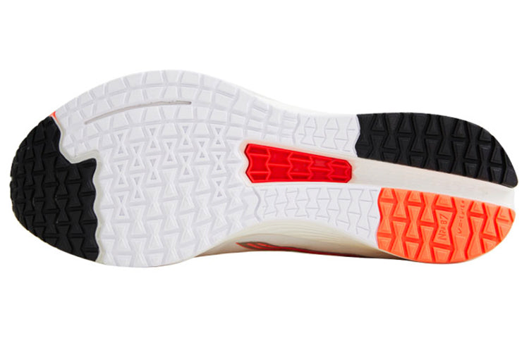 Li-Ning Dark Horse 4 'White Fluorescent Congo' ARMR003-11