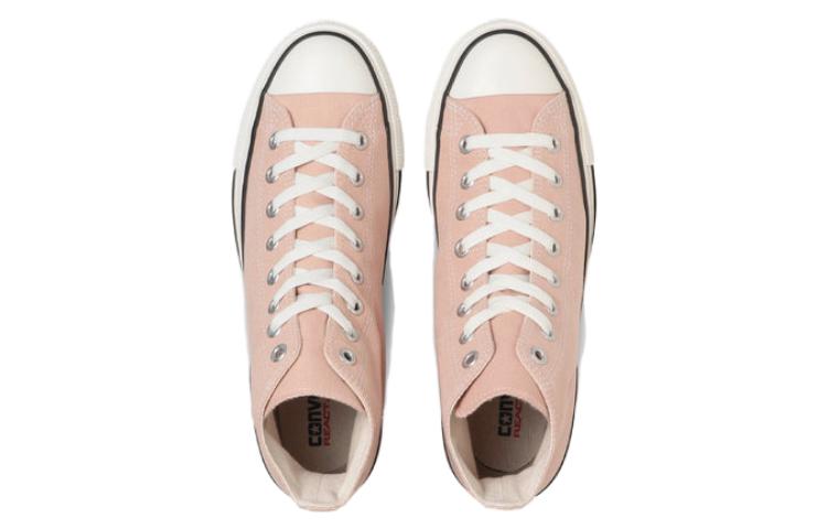 Converse Chuck Taylor All Star Nokorizome High Top 'Nude Pink' 31308950