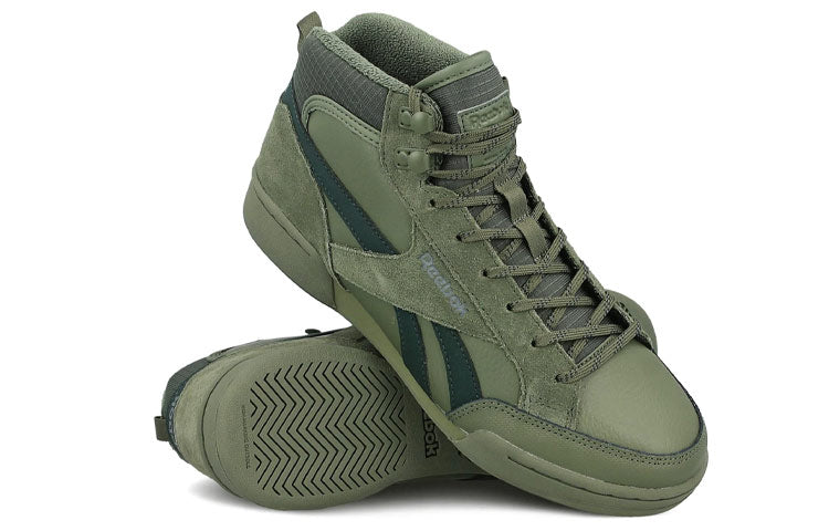 Reebok Royal Complete Green Skateboarding Shoes CN0961