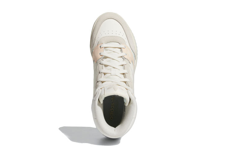 (WMNS) adidas Originals Drop Step XL 'White Multi-Color' HR1417