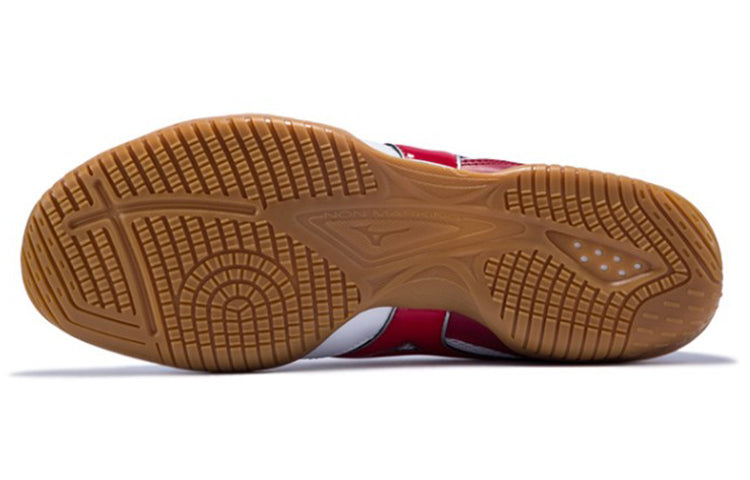 Mizuno Crossmatch Plio CN2 'White Red' 81GA153662