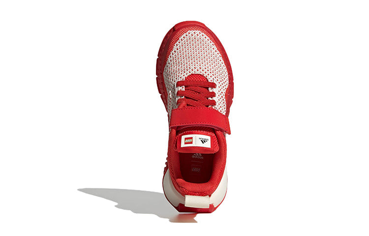 (GS) adidas LEGO x Sport Pro J 'Red Off White' GZ2412