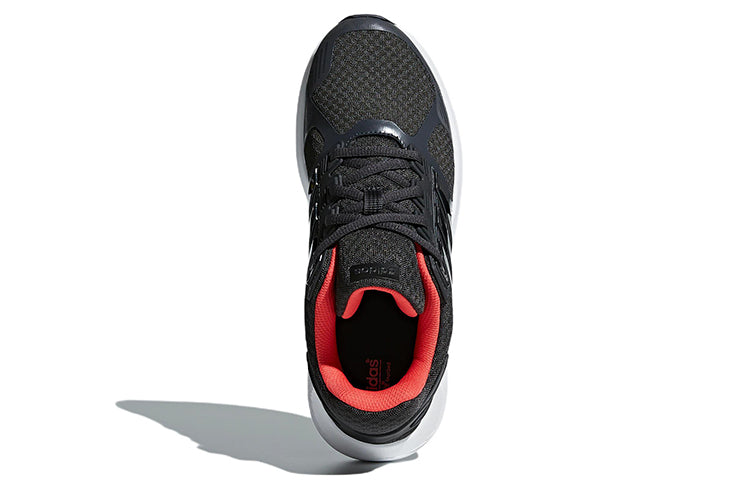 (WMNS) adidas Duramo 8 'Carbon Real Coral' CP8750