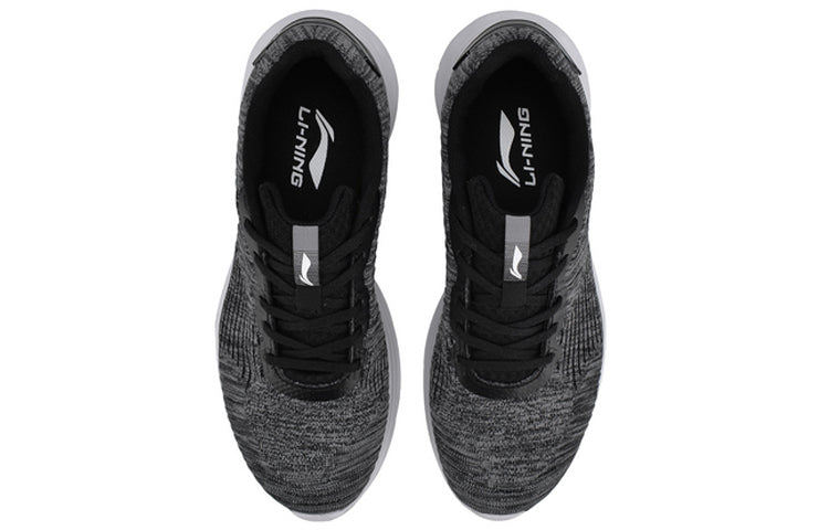 Li-Ning Smart Move No Boundry 'Grey White' ARKN003-2