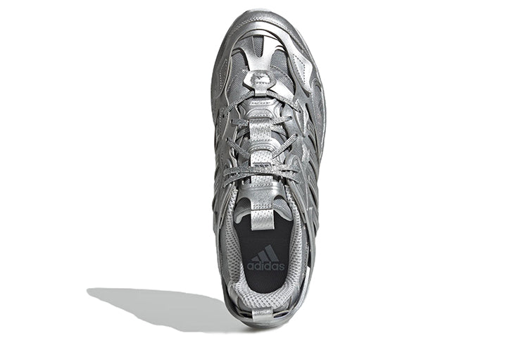 adidas Spiritain 2000 Marathon Running Shoes 'Silver' HQ3690