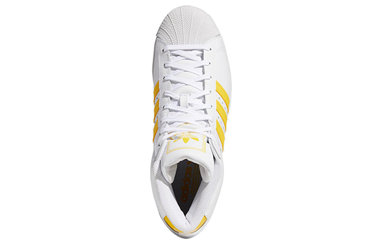 adidas Pro Model 'White Wonder Glow' FV4972