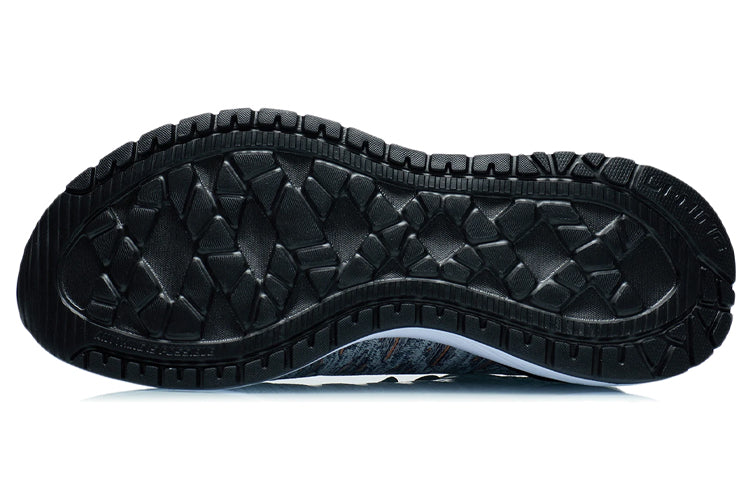 (WMNS) Li-Ning Soft Intermediate 'Grey Ink' ARSR019-3