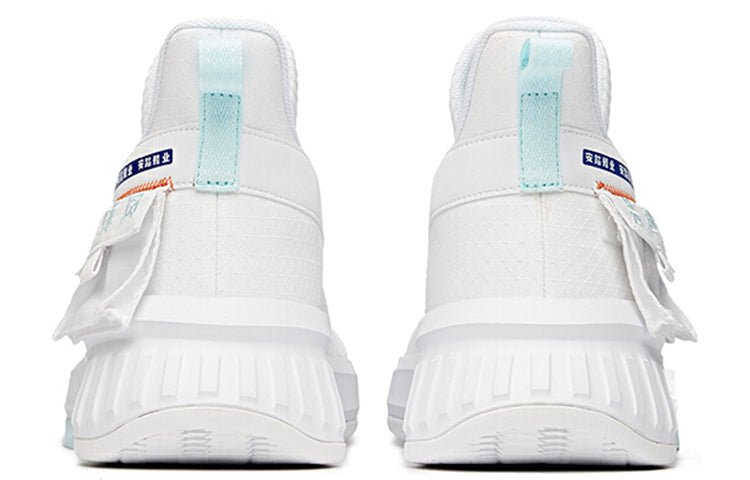 ANTA Player 2.0  Mid Top 'White Blue' 112031608S-3