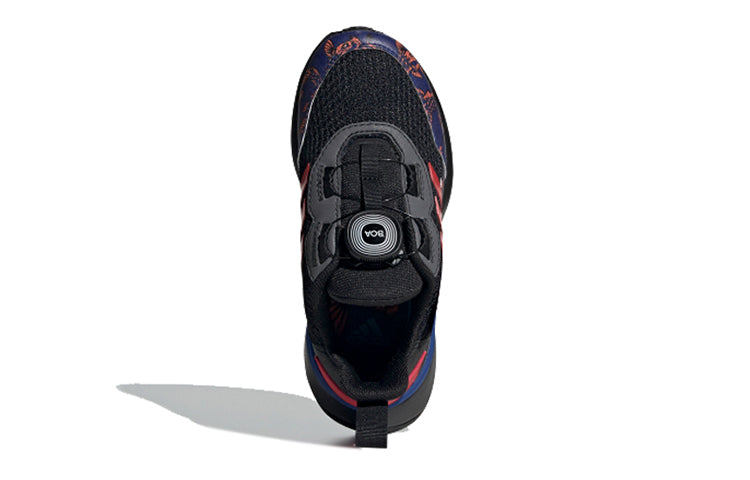 (PS) adidas RapidaRun BOA K 'Chinese New Year' FV8511