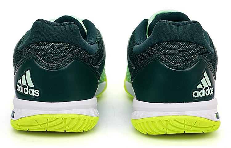 (WMNS) adidas Bella B33316