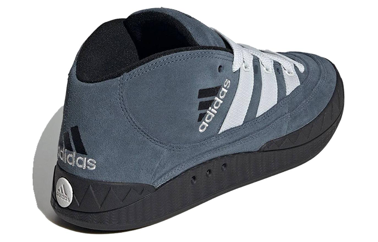 adidas Adimatic Mid 'Blue Grey' IF8791