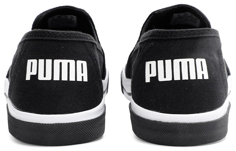 PUMA Procyon Slip-on Idp Running Shoes Black 371245-01