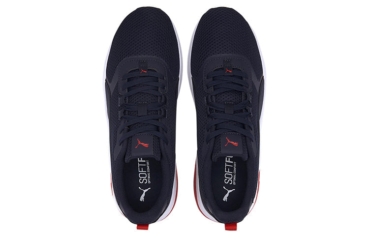 PUMA Anzarun Fs Sneakers Black 371130-03