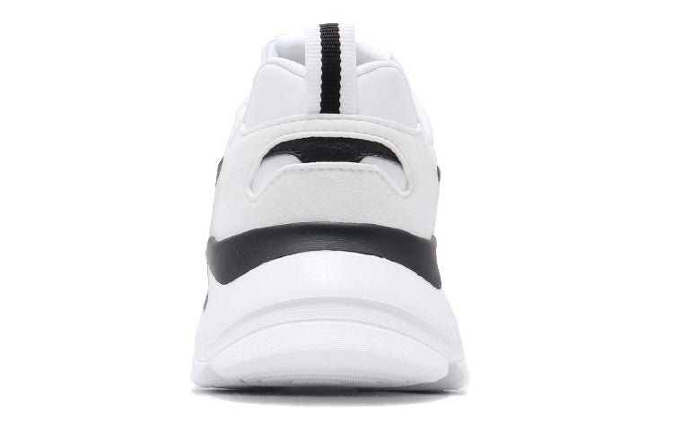 Reebok Royal Bridge 3 SYN 'Urbyel' EF8020