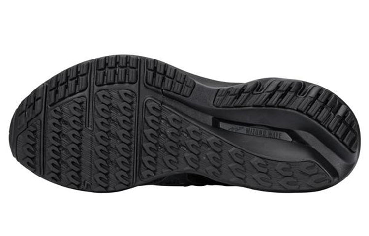 Mizuno Wave Inspire 17 Waveknit J1GC211389