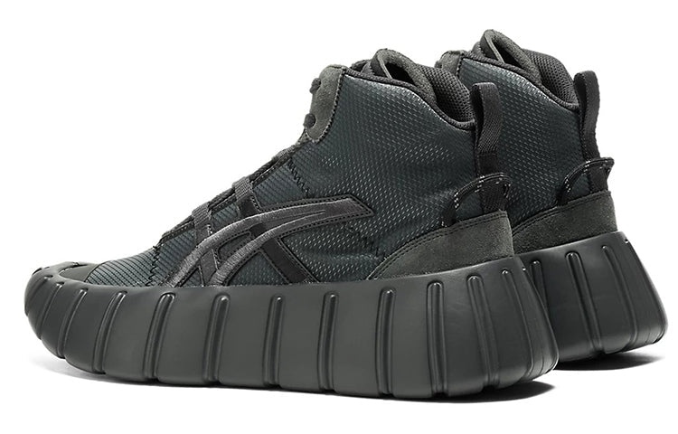 Onitsuka Tiger Gigatia MT 'Grey' 1183B561-020