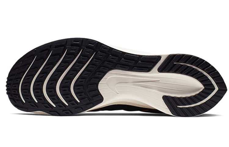 Nike Air Zoom Rival Fly 'Black Multi' CD7288-003