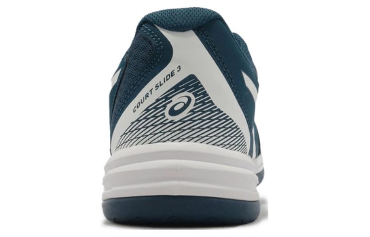 ASICS Court Slide 3 'Navy White' 1041A335400