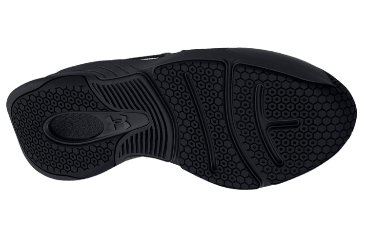 (WMNS) Under Armour HOVR Omnia Metallic 'Black Metallic Warm Silver' 3025833-001