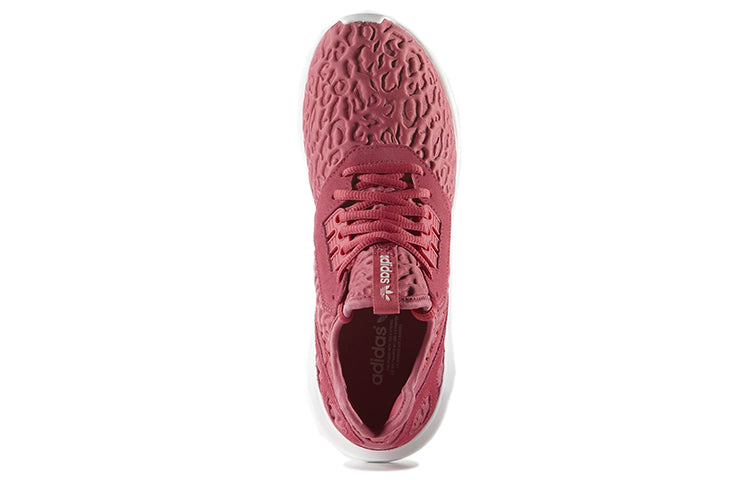 (WMNS) adidas Tubular Runner 'Lush Pink' S78930