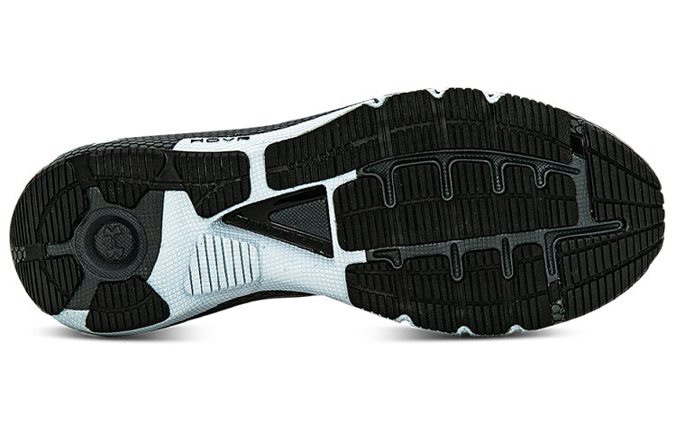 Under Armour HOVR Machina 2 CN 3025202-001