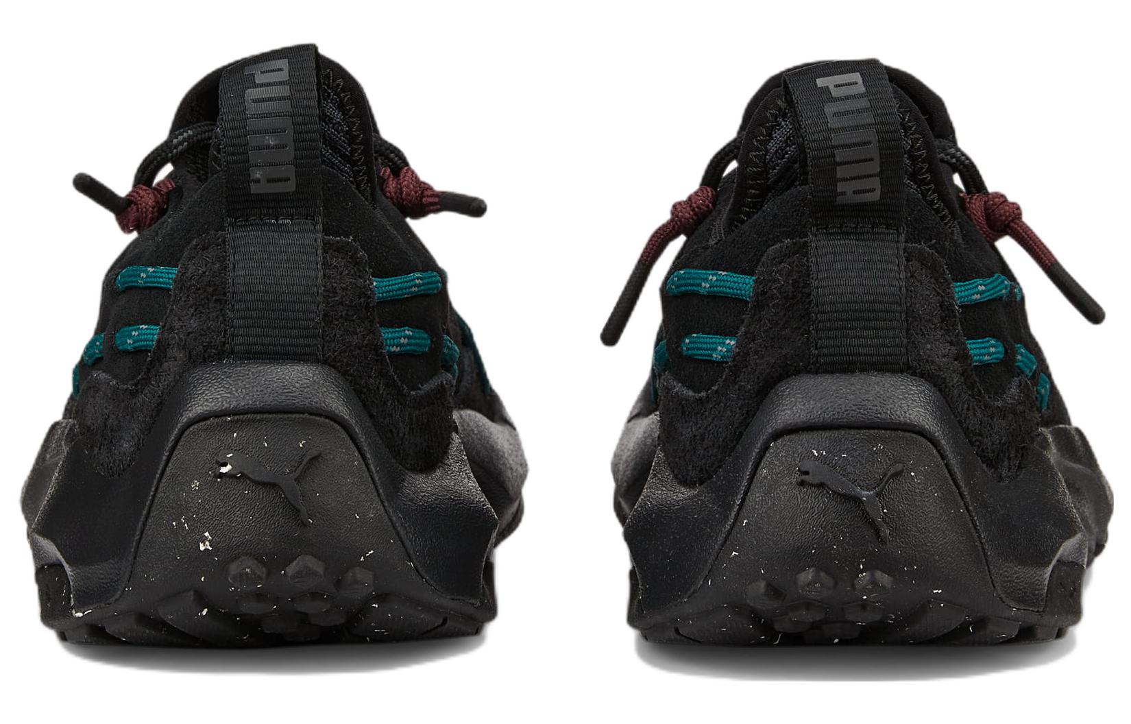 PUMA Plexus 'Black Varsity Green' 386329-02