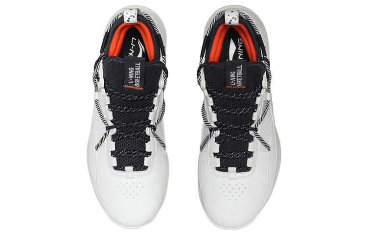 Li-Ning Speed Performance 'White Black' ABPQ047-3