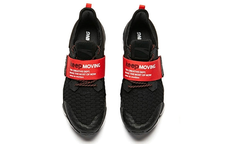 ANTA x NASA SEEED Full Cushion 'Black Red' 91915506-4