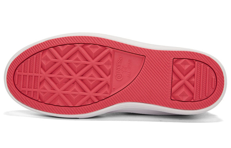 (WMNS) Converse Chuck Taylor All Star Move High 'Barely Rose' A00865C