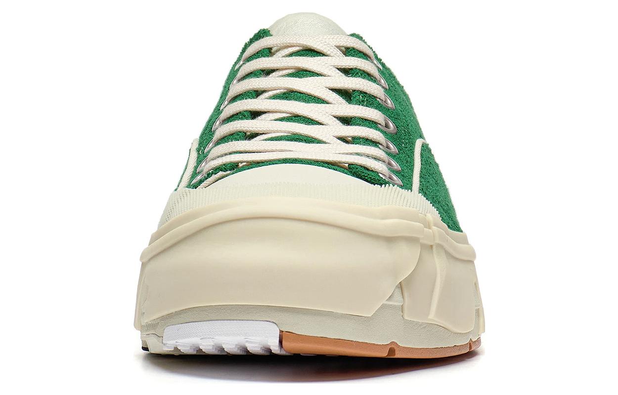 Li-Ning Wuji 'Green Beige' AZGT037-4