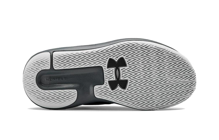 (PS) Under Armour Lockdown 5 'Grey Black' 3023534-001