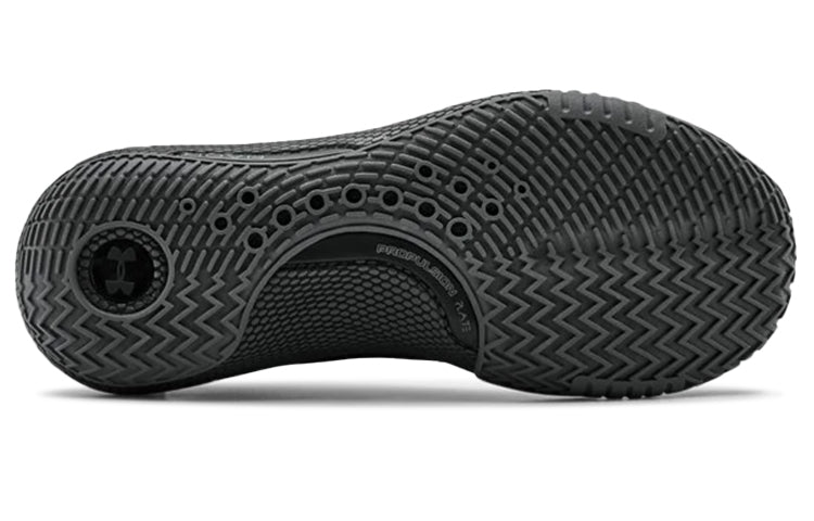 Under Armour HOVR Havoc 2 3022050-003