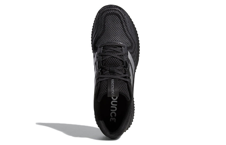 adidas Aerobounce 'Black Gray' B96332