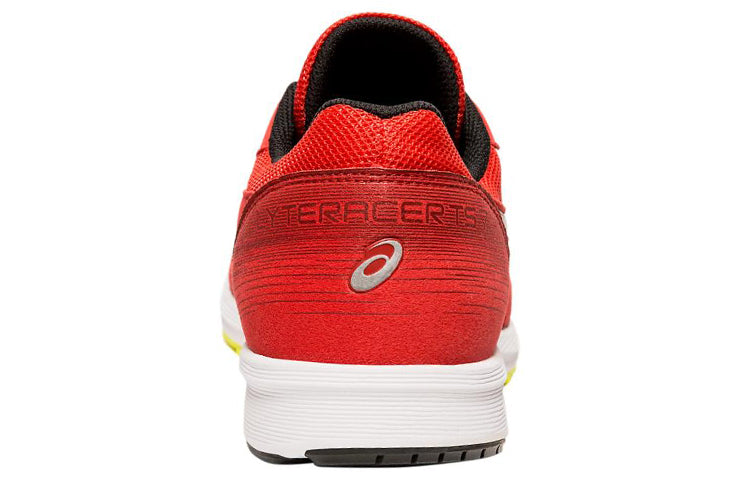 ASICS Lyteracer TS 7 'Red Silver' T8B0N-600