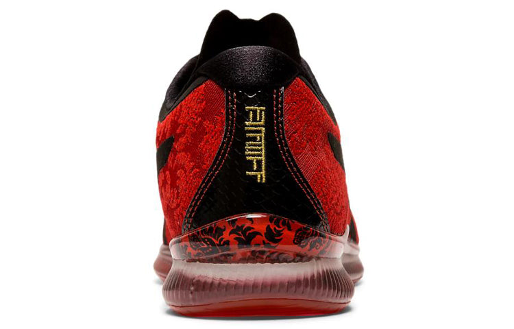 ASICS Gel Quantum Infinity Future Renaissance 'Red Black' 1021A127-600