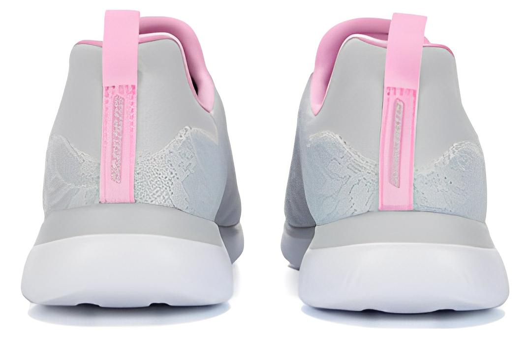 (WMNS) Skechers Summits 149936-LGLV
