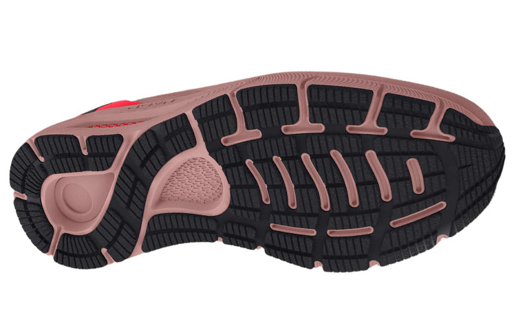 (WMNS) Under Armour HOVR Sonic 5 'Retro Pink' 3024906-600