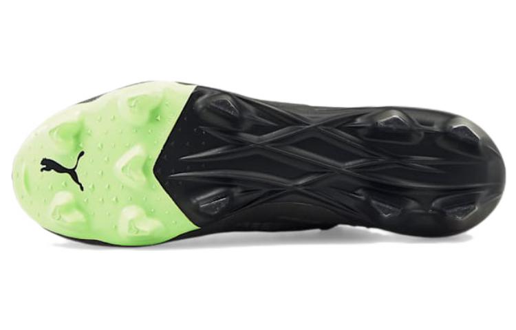 PUMA Ultra 1.4 FG AG 'Eclipse Pack' 106694-04