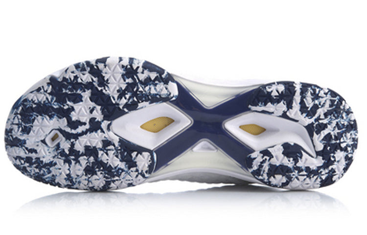 Li-Ning Dagger 2 'White' AYZQ007-2