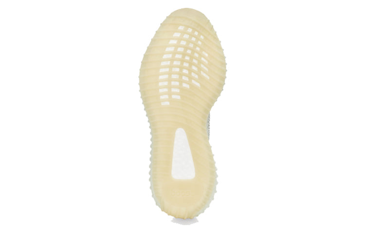 adidas Yeezy Boost 350 V2 'Yeshaya Non-Reflective' FX4348