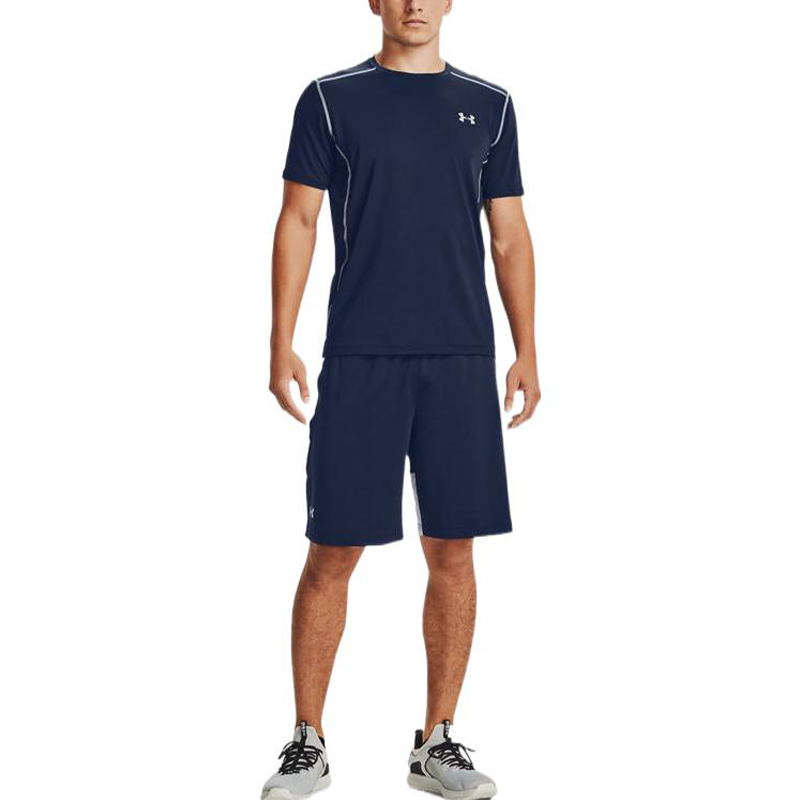 Under Armour Raid 2.0 Shorts 'Navy White' 1361511-408