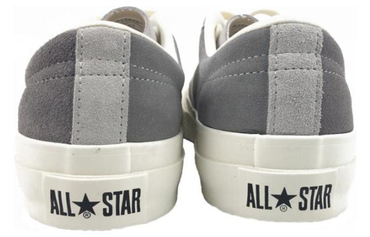 Converse Star&Bars 'Grey' 1CL657