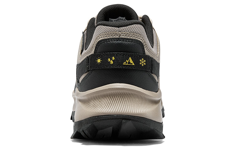 Skechers Relaxed Fit Equalizer 5.0 'Taupe Black' 237501-TPBK