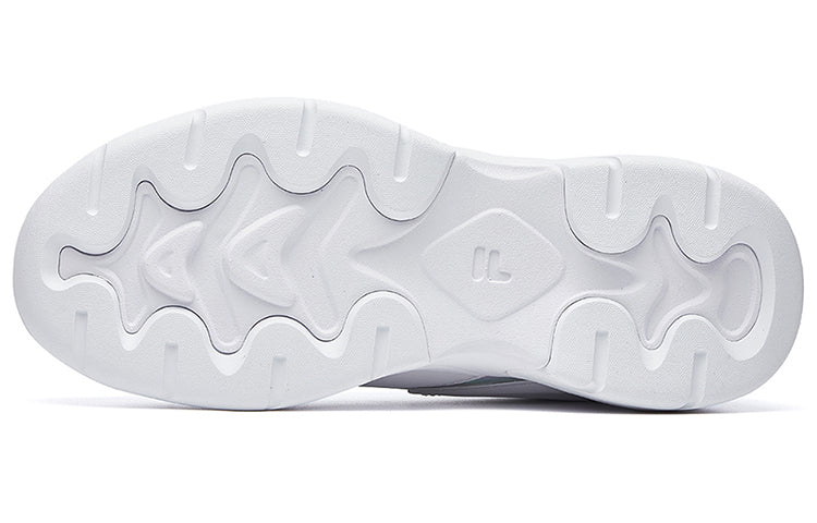 (WMNS) FILA Ray VNTG Running Shoes GS Grey/White F62W031112FWT