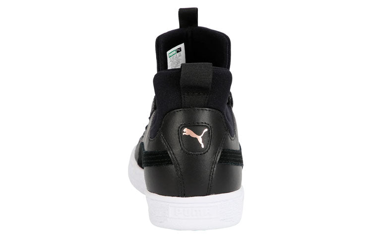 (WMNS) PUMA Basket Fierce 'Black White' 365480-02