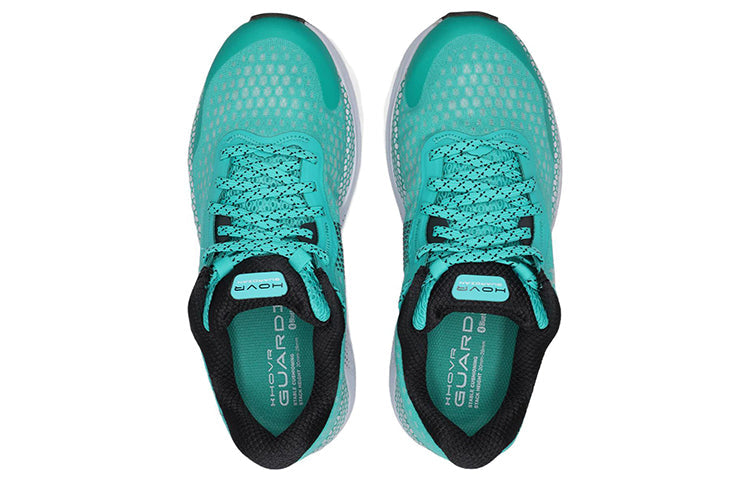 (WMNS) Under Armour HOVR Guardian 3 'Neptune' 3023558-300